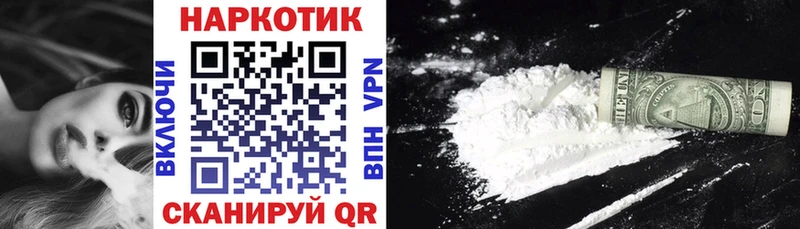 Вейп ТГК Мураши