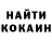 Метадон VHQ Vitaly Ahn