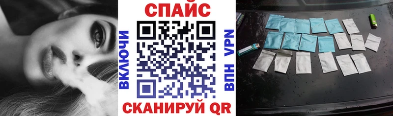 mega как зайти  Мураши  БУТИРАТ бутик  дарк нет клад  цена  