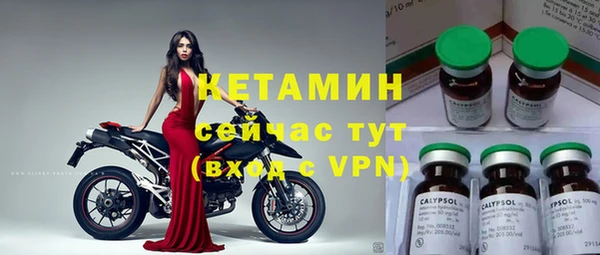 прущая мука Лабытнанги