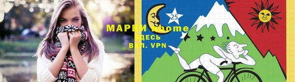 прущая мука Лабытнанги