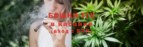 трава Лагань