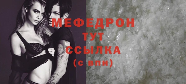 трава Лагань