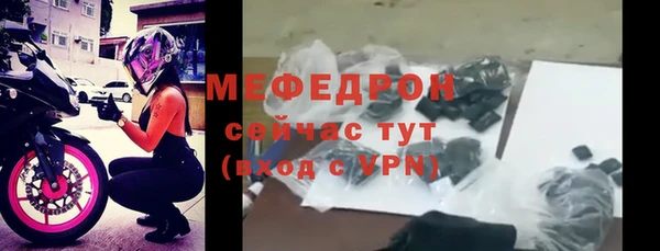 СК Кулебаки