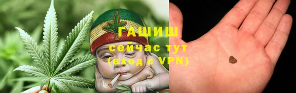 кокаин премиум Ладушкин