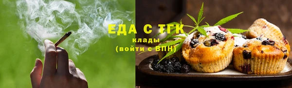 трава Лагань
