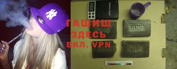 СК Кукмор