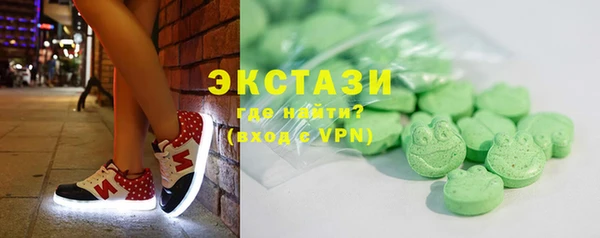 кокаин премиум Ладушкин