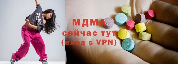 кокаин премиум Ладушкин