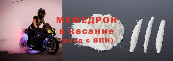прущая мука Лабытнанги