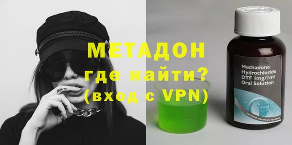 трава Лагань