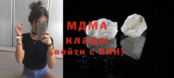 кокаин премиум Ладушкин