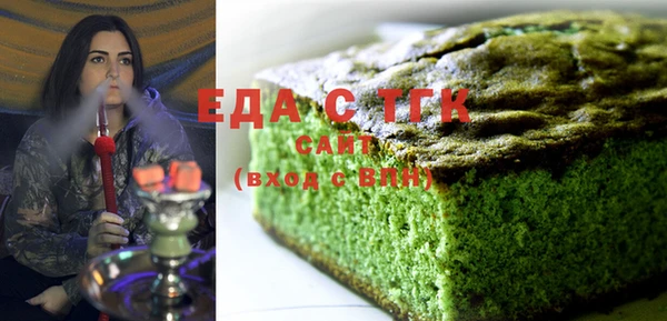 СК Кулебаки