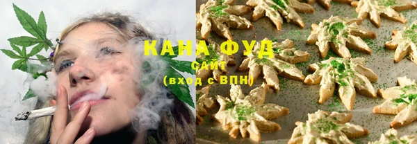 трава Лагань
