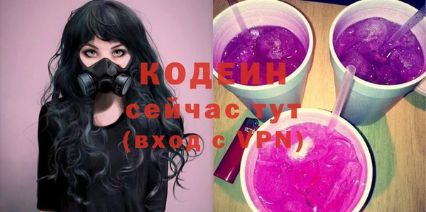 прущая мука Лабытнанги