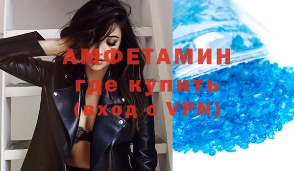 прущая мука Лабытнанги