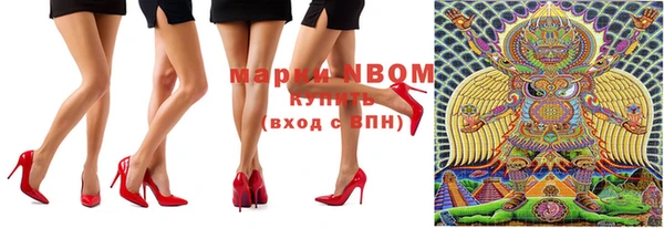 прущая мука Лабытнанги