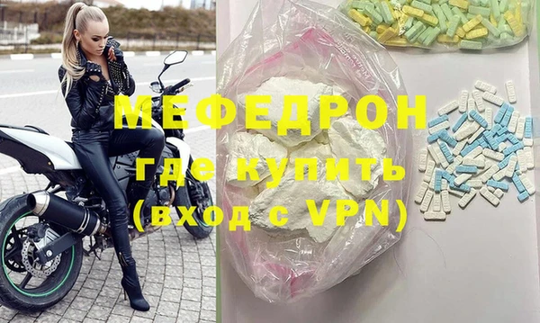 прущая мука Лабытнанги