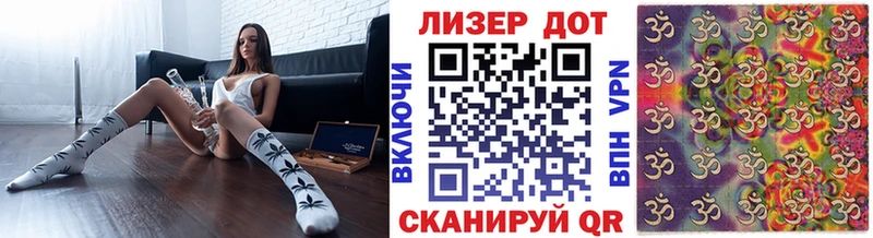 Марки NBOMe 1500мкг  Мураши 